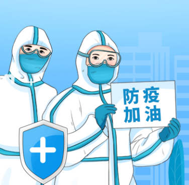 光格發(fā)布“智慧防線系統(tǒng)”，助力科技防疫